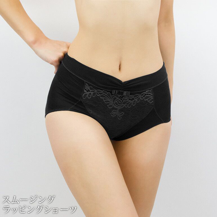 日本BRADELIS女款内裤 超轻透气 塑形短裤蕾丝 调整臀型 三条包邮