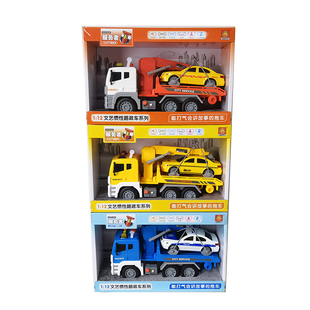 文艺惯性车能打气会讲故事的双层车路政车清障车拖车益智儿童玩具