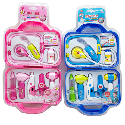 过家家游戏玩具仿真打针医疗箱