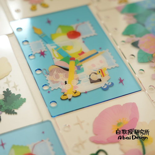 M5A7手帐高透亚克力分隔页  白教授研究所原创设计 ABAI DESIGN