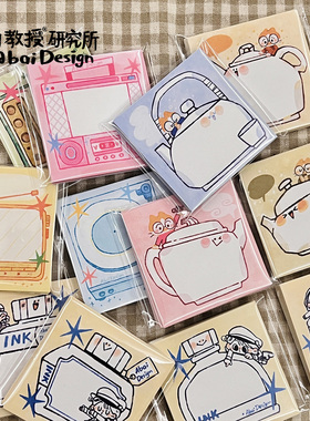 白教授 单面便签本 原创设计 ABAI DESIGN