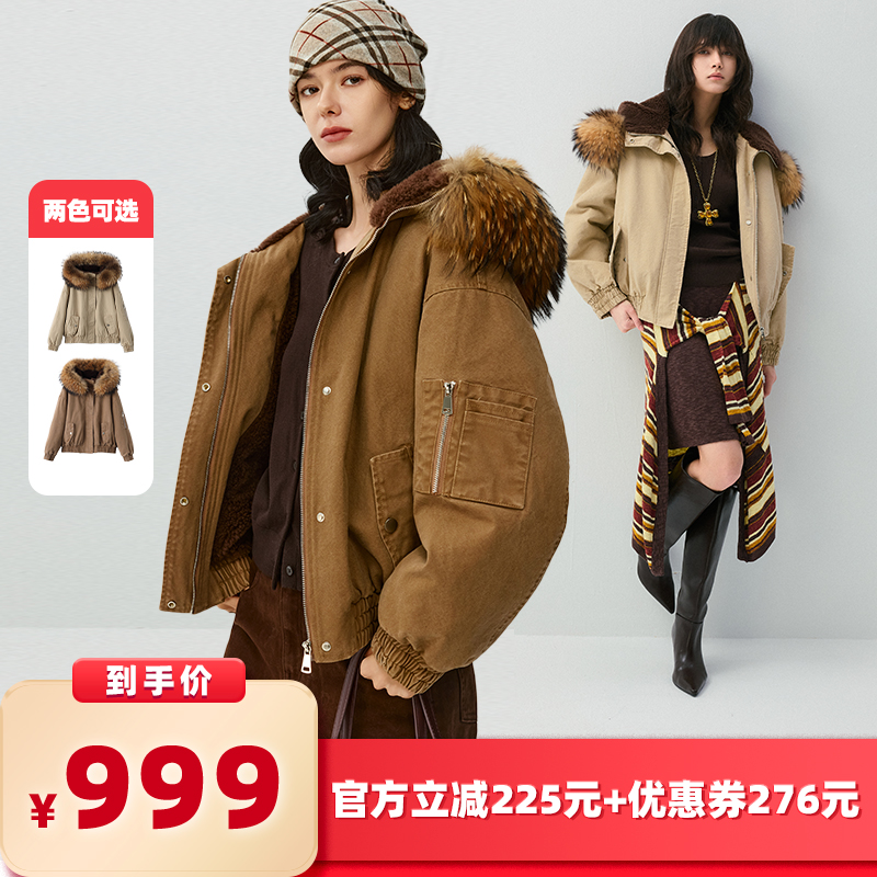 【所有女生的衣橱直播间】VIVIDINI宽松连帽休闲百搭派克服外套