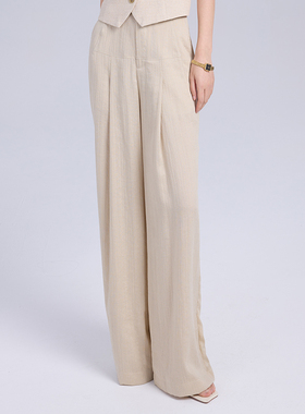 VIVIDINI 慵懒风阔腿休闲裤