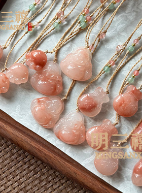 天然新疆金丝玉吊坠桃花酿祥云锁项链平安扣玉石猫爪无事牌玉挂件