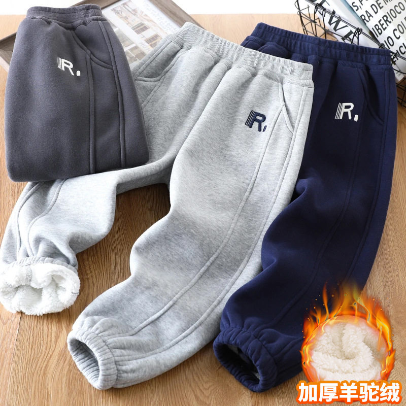 童装男童裤子加绒加厚冬款羊羔绒保暖儿童休闲裤冬季女童男孩