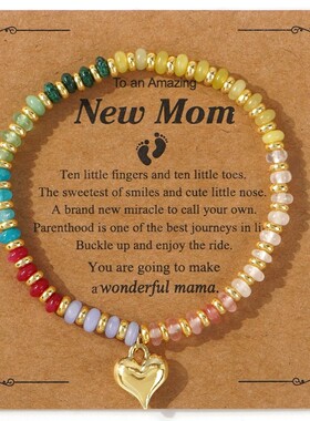 跨境热销波西米亚风天然石手链通勤百搭多彩爱心串珠水晶弹力手链