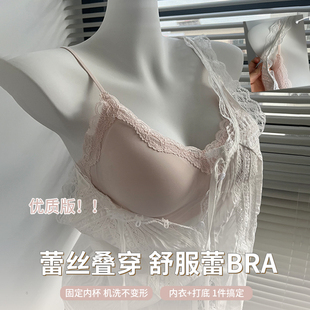 舒服蕾丝内衣女小胸显大小吊带背心式细肩带一体无痕文胸罩薄款夏