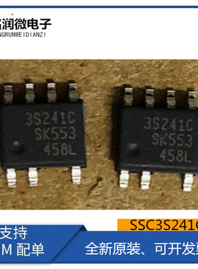 SSC3S241CA全新原装液晶电源IC芯片封装贴片SOP-7脚印字3S241C