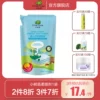Товары от 小树苗旗舰店