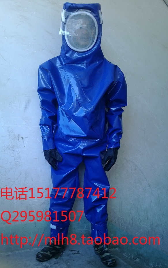 供应防蜂服(连体分体) 捉马蜂 胡蜂 安全防喷毒 送手套在类目 传统滋补营养品, 蜂产品, 养蜂工具中 - 来自Buy2taobao.com提供专业的淘宝代购服务