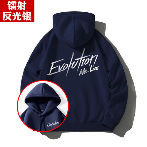 谢霆锋同款反光evolution卫衣