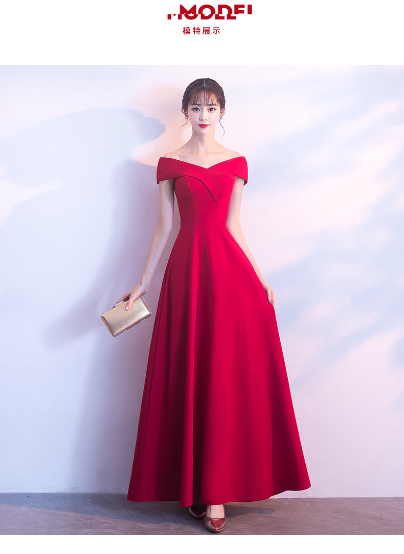 敬酒服新娘平时可穿一字肩长款气质礼服连衣裙订婚回门宴会主持女