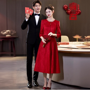 小个子便装 高端敬酒服新娘结婚订婚宴礼服裙高级感新中式 婚服套装