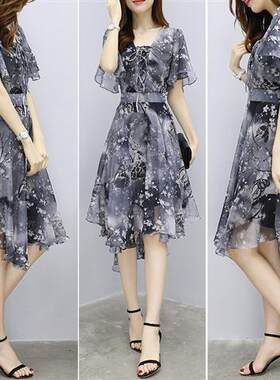 前短后长修身气质薄裙子