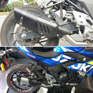 摩托跑车改装GSX250R中段不锈钢排气管 尾段排气 DL250 通用