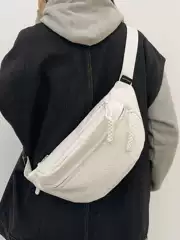Chest bag men's bag 2025 new fashion tide men's crossbody leisure woven sports boys shoulder bag