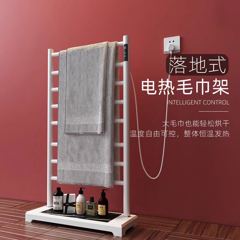 落地式电热毛巾架立式智能加热烘干浴巾架大理石卫生间浴室置物架使用感如何?