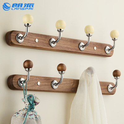 胡桃木挂衣钩壁挂门后衣柜衣帽架衣服创意墙壁入户试衣间实木挂钩