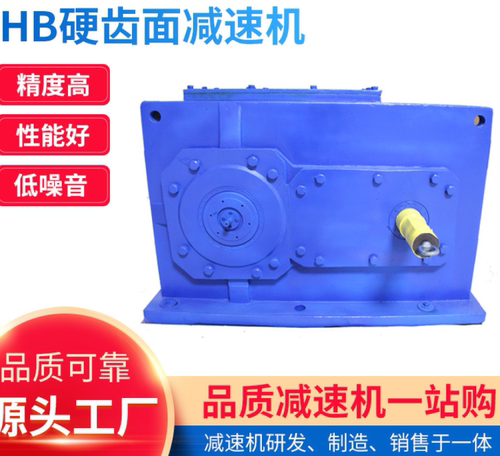 B3HH7-20-D直角变速器平行变速箱B3DH8-25-A调速器减速箱变速箱