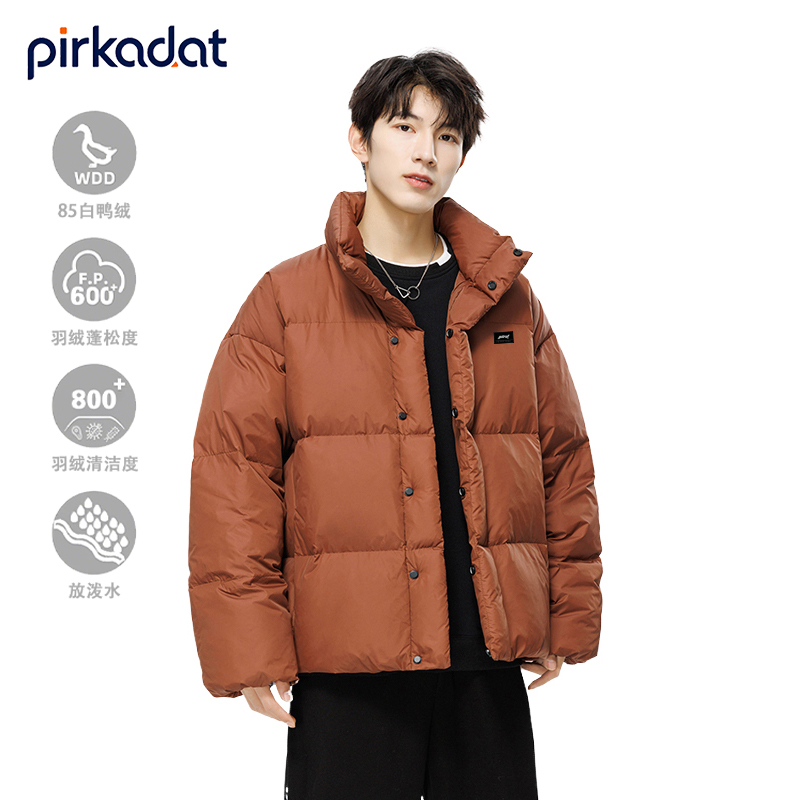 PIRKADAT加厚立领保暖情侣面包服