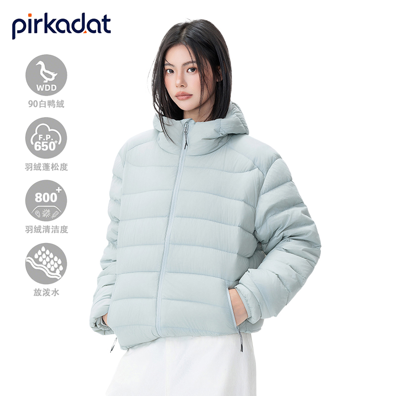 PIRKADAT90白鸭绒毛领情侣羽绒服