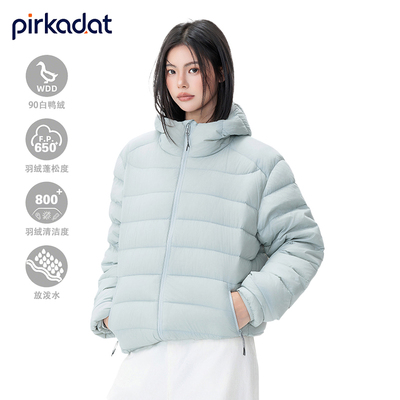 PIRKADAT90白鸭绒毛领情侣羽绒服