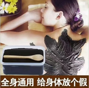 能量灸姜膏补充阳气扶阳固本姜泥泥灸姜油通经活络驱寒热疗500克