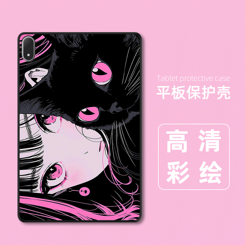 适用OPPO Pad4 Pro平板保护套卡通OPD2409外壳轻薄软13.2英寸抱猫女孩
