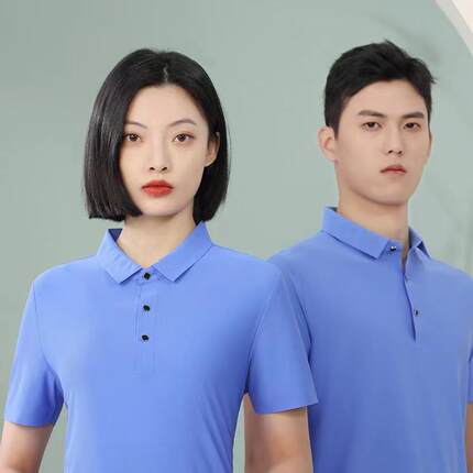 冰丝弹力翻领短袖polo衫工作服可印字订做团队团建公司活动服定做