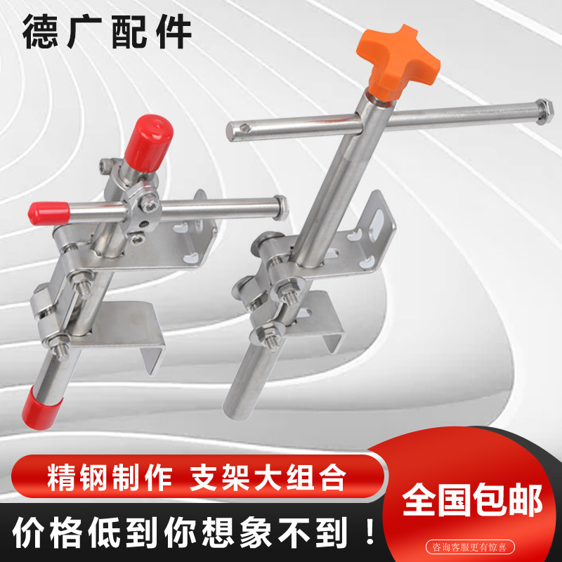 护栏支架组合桥型不锈钢304全套