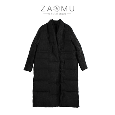 100%桑蚕丝香云纱龟裂纹羽绒服