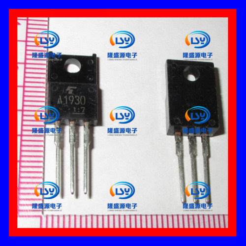 2SC5171 2SA1930 C5171 A1930 TO-220 发烧对管【正品 】 直拍