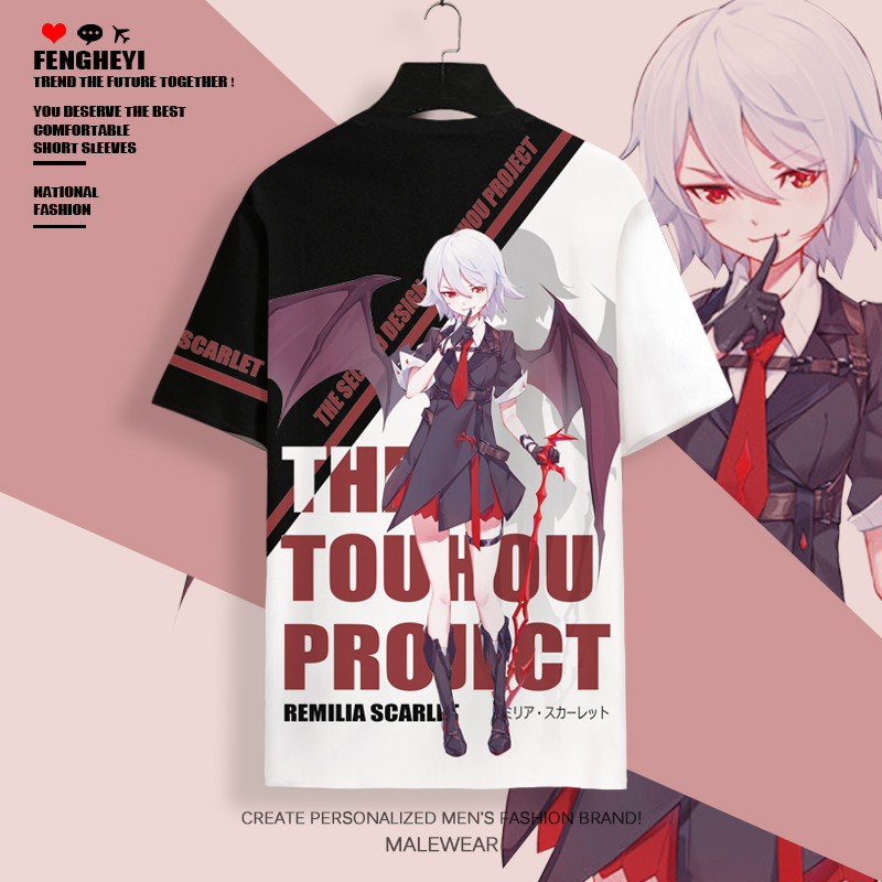 东方project短袖T恤男士博丽灵梦周边印花冰丝体恤大码休闲半截袖