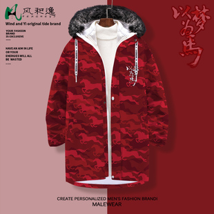 国潮羽绒服外套男马年本命年红色中长款大毛领面包服加厚保暖棉服
