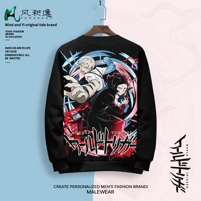 境界触发者圆领卫衣男空闲游真动漫周边cos长袖T恤痛衣二次元外套