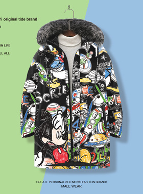 冬季羽绒服男士连帽保暖外套动漫米奇开衫大码加厚大衣可拆卸内胆