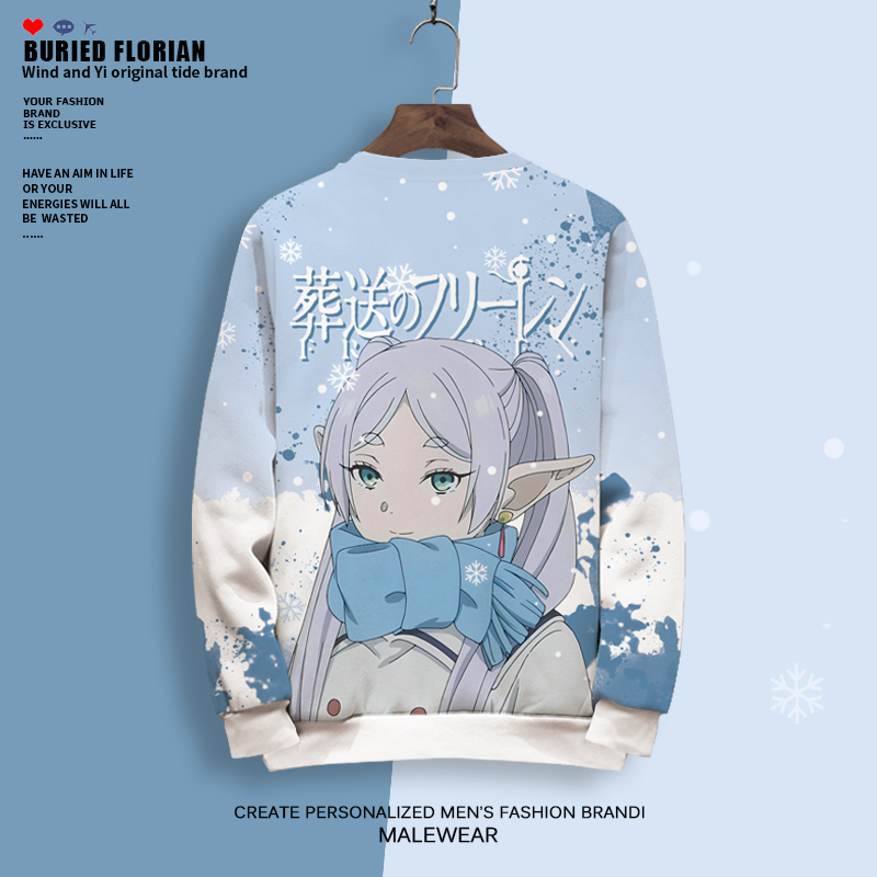 日系动漫卫衣外套男生葬送的芙莉莲辛美尔cos同款长袖T恤圆领上衣