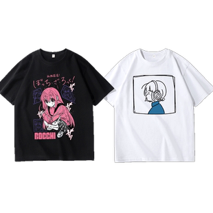 2025新款纯棉短袖T恤男孤独摇滚波奇酱山田凉cos服夏季痛衣半截袖