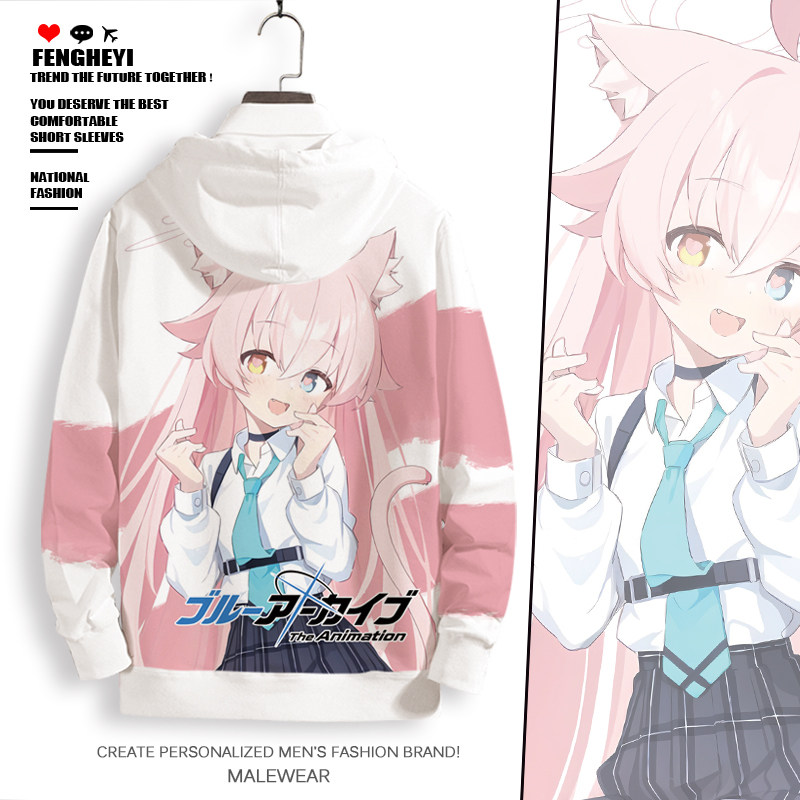 风和逸动漫周边连帽上衣