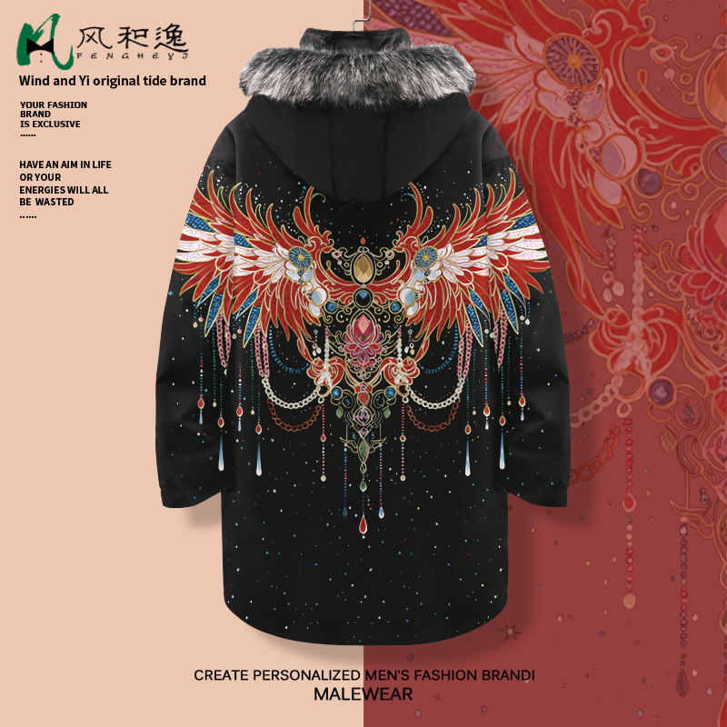 中长款羽绒服外套男设计感小众翅膀印花连帽面包服大码加肥厚棉服