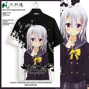 夏季短袖T恤男休闲半袖魔女的盛宴联名绫地宁宁印花上衣体恤薄款