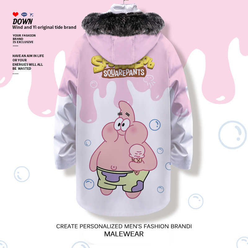 派大星羽绒服外套男中长款海绵宝宝动漫周边2025新款加厚连帽棉服