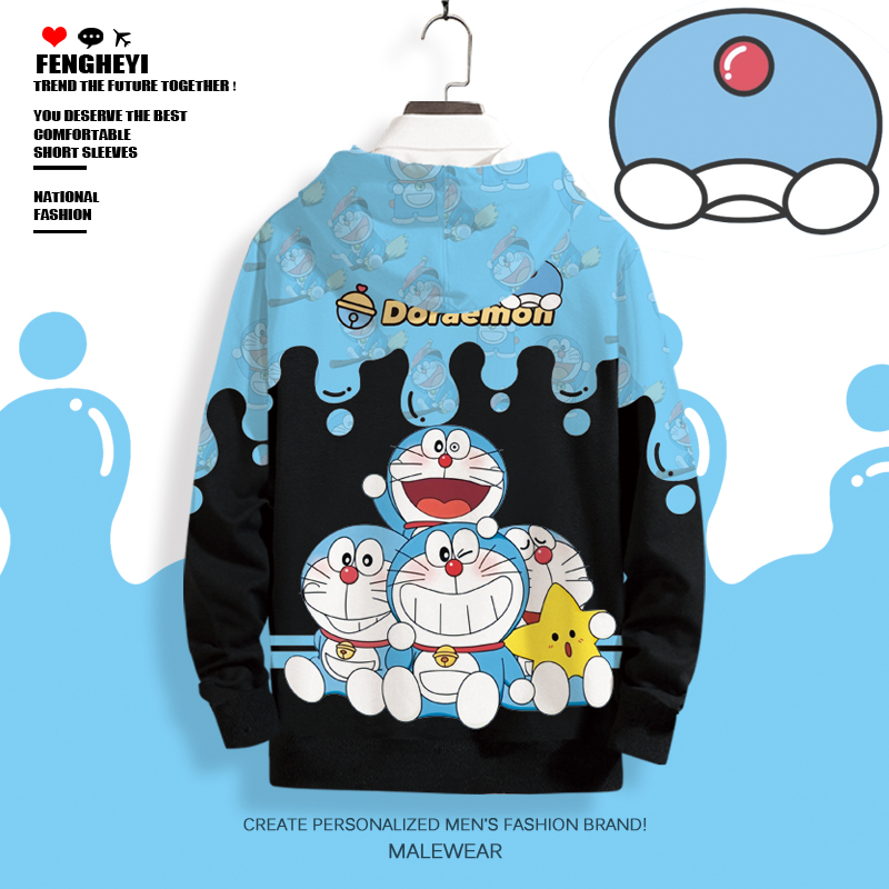 风和逸动漫周边连帽套头