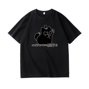 二次元短袖T恤男诡秘之主克莱恩克喵喵cos服痛衣夏季纯棉大码半袖