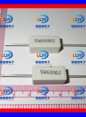 5W680ΩJ 5W680欧 5W680RJ 卧式陶瓷水泥电阻 功率电阻 陶瓷电阻