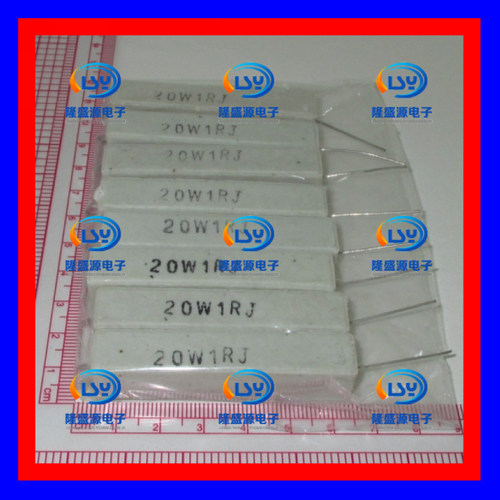 20W1欧 20W1RJ 20W1Ω 卧式陶瓷水泥电阻 RX27 水泥电阻