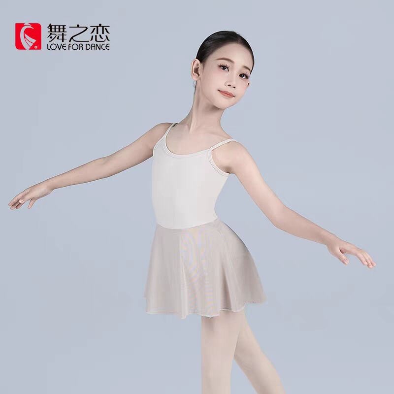 舞之恋女童芭蕾舞吊带练功服