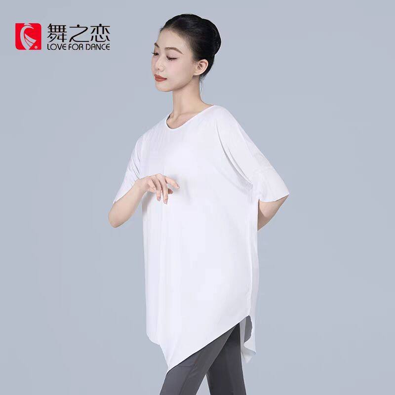 舞之恋现代舞练功服女宽松跳舞衣广场舞短袖不规则上衣教师舞蹈服