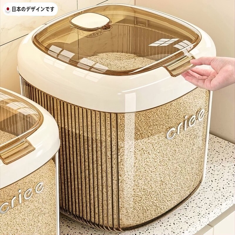 日本米桶密封家用防虫防潮新款食品级装大米面粉储存罐米缸储粮桶