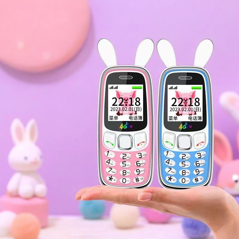 儿童4G全网通带定位震动手机